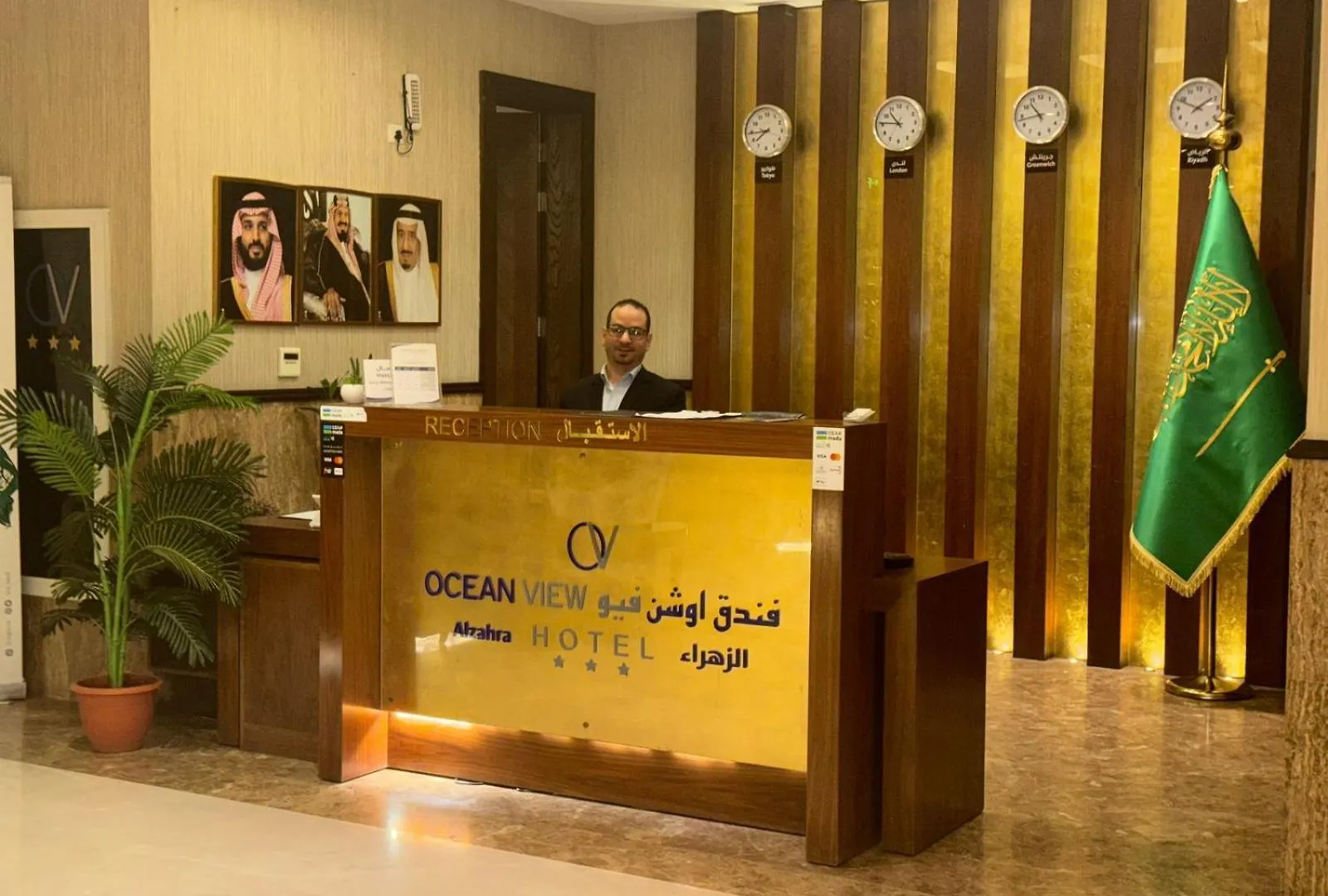 Hotel Ocean View Al Zahra Džidda Saúdská Arábie