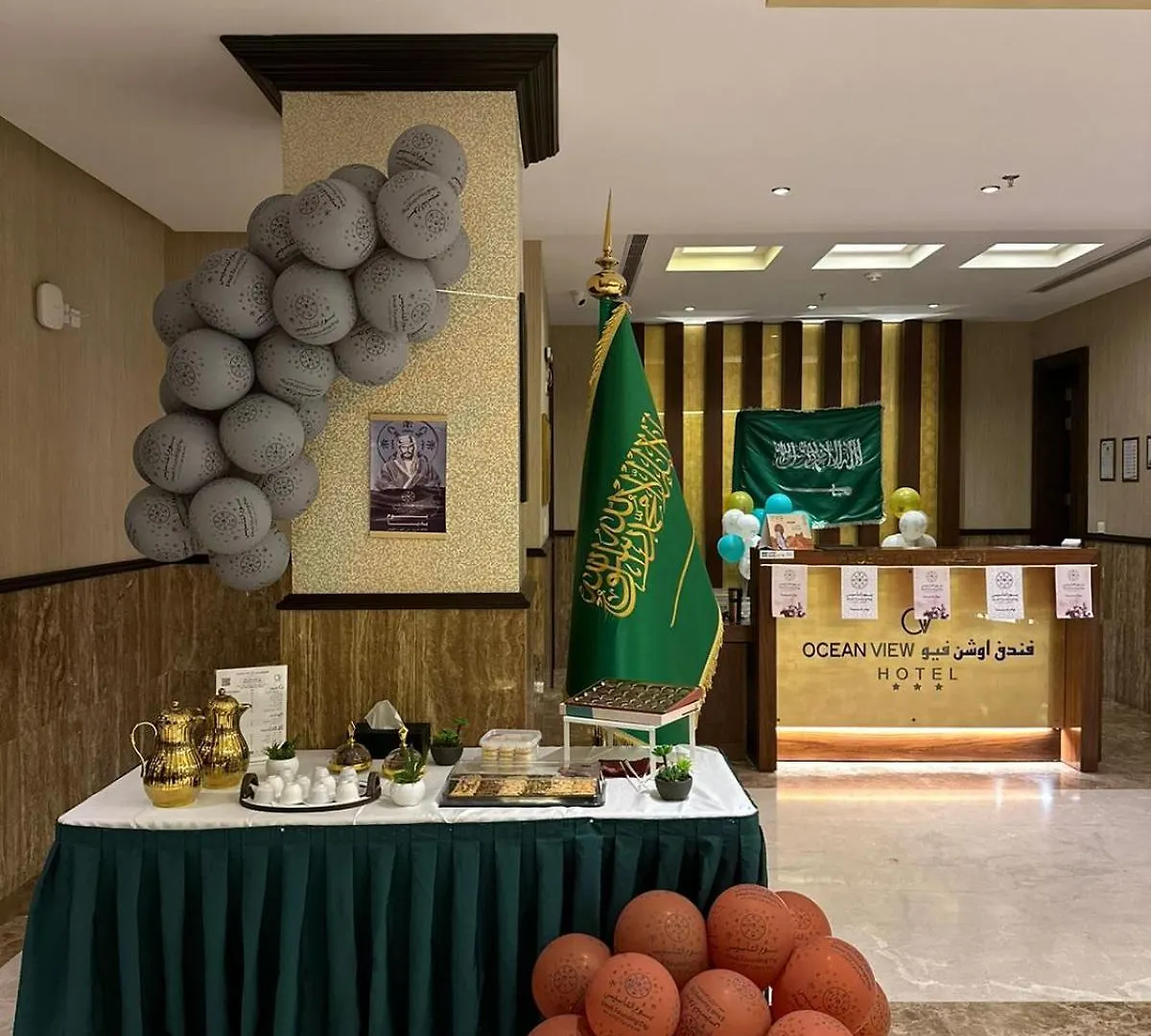 فندق Ocean View Al Zahra جدة 0*,