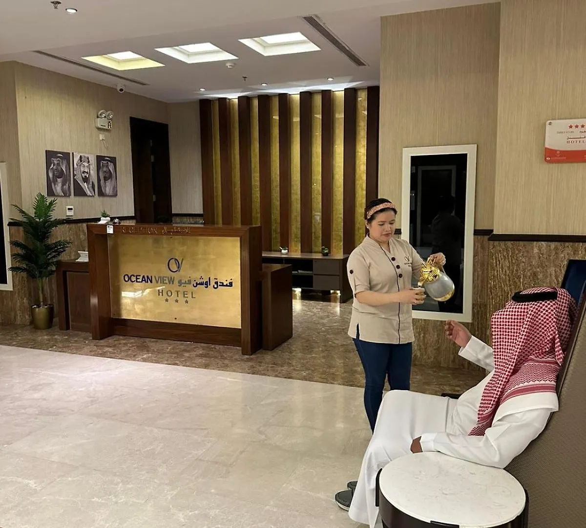 Ocean View Al Zahra Hotel Djedda