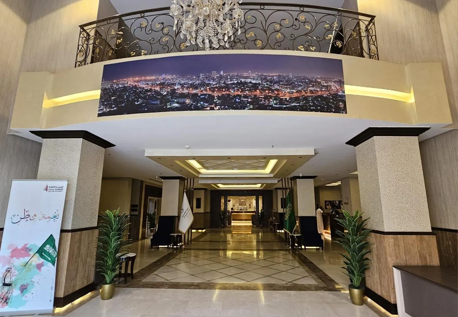 فندق Ocean View Al Zahra جدة المملكة العربية السعودية